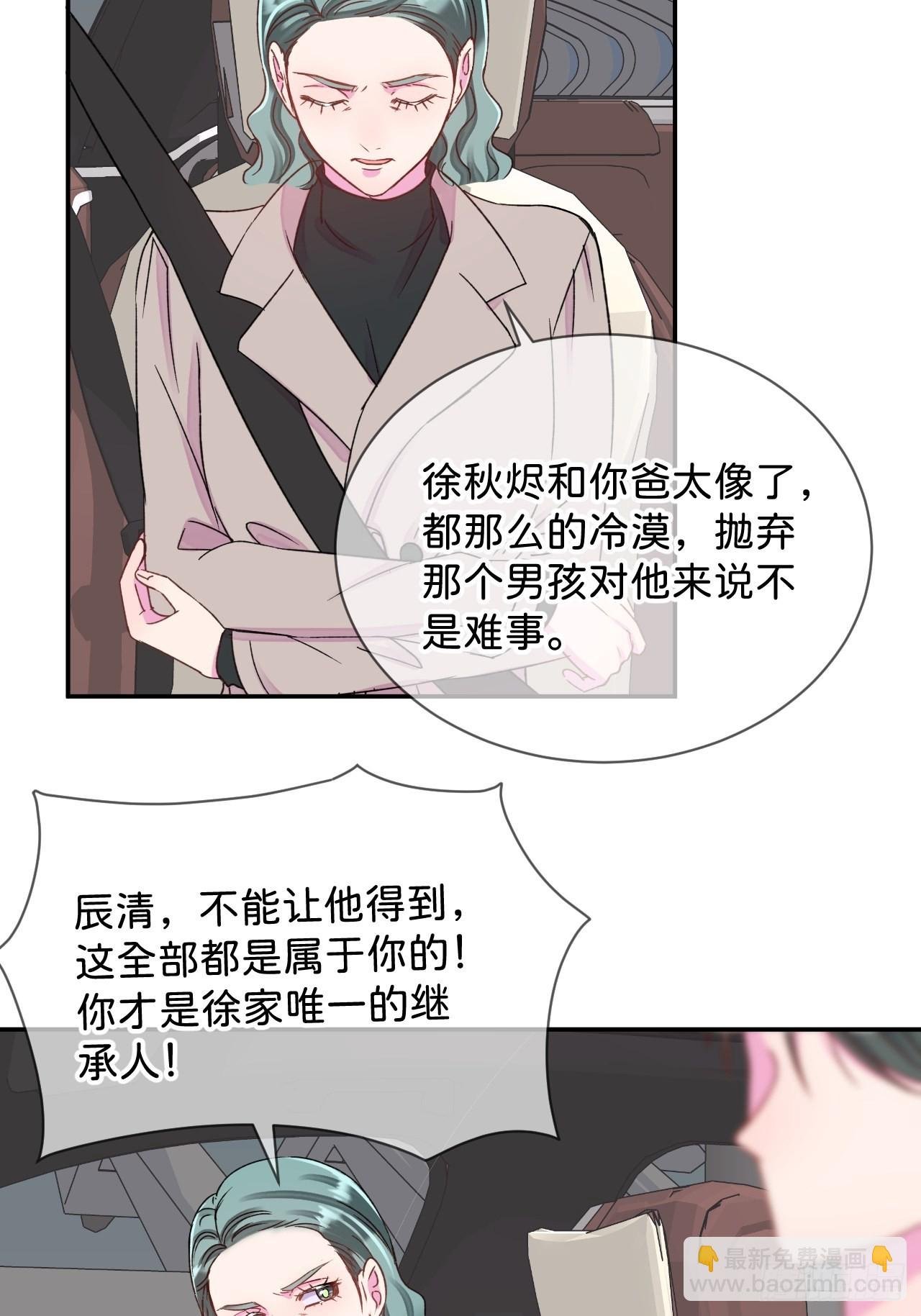 《拥抱》