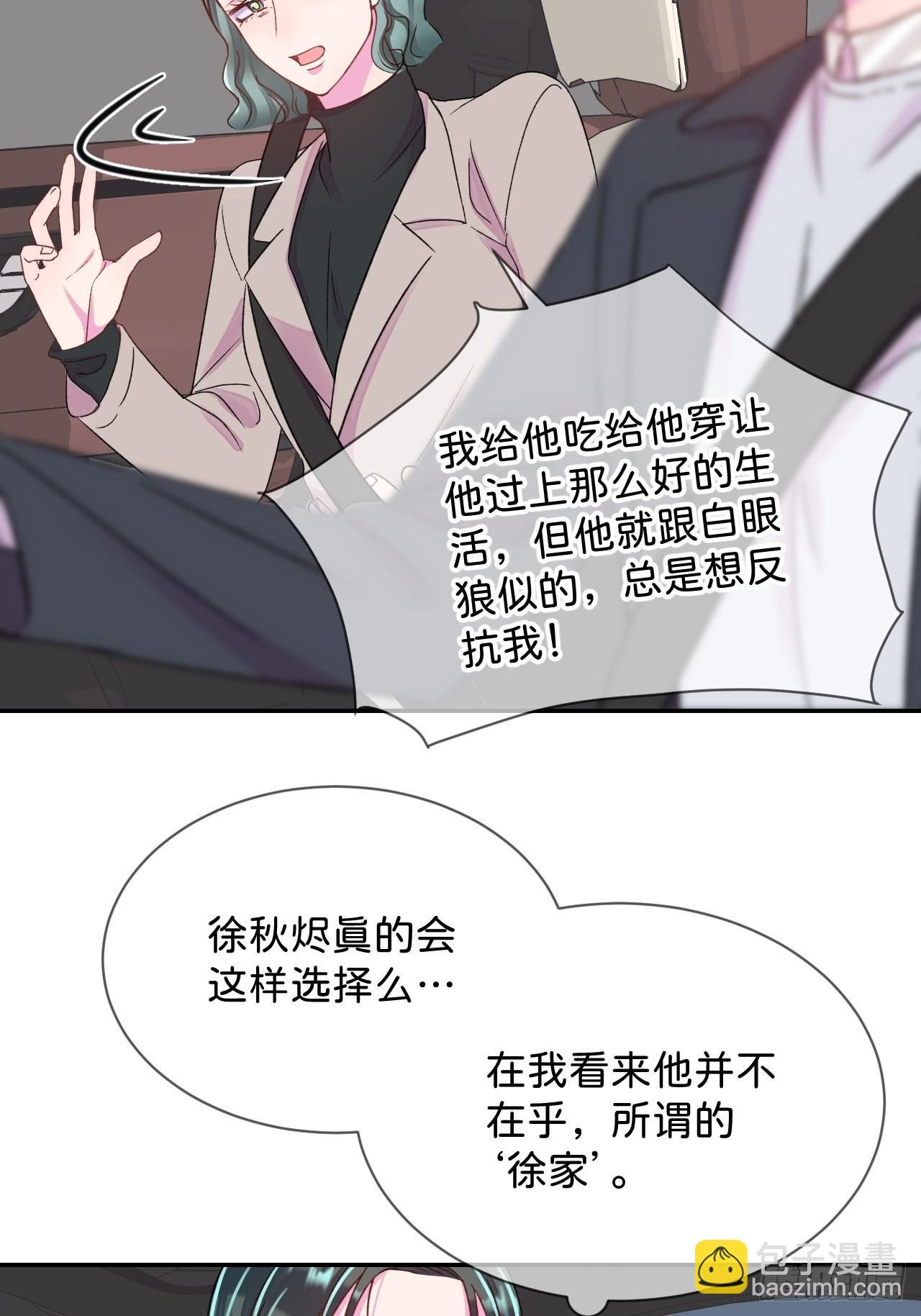 《拥抱》