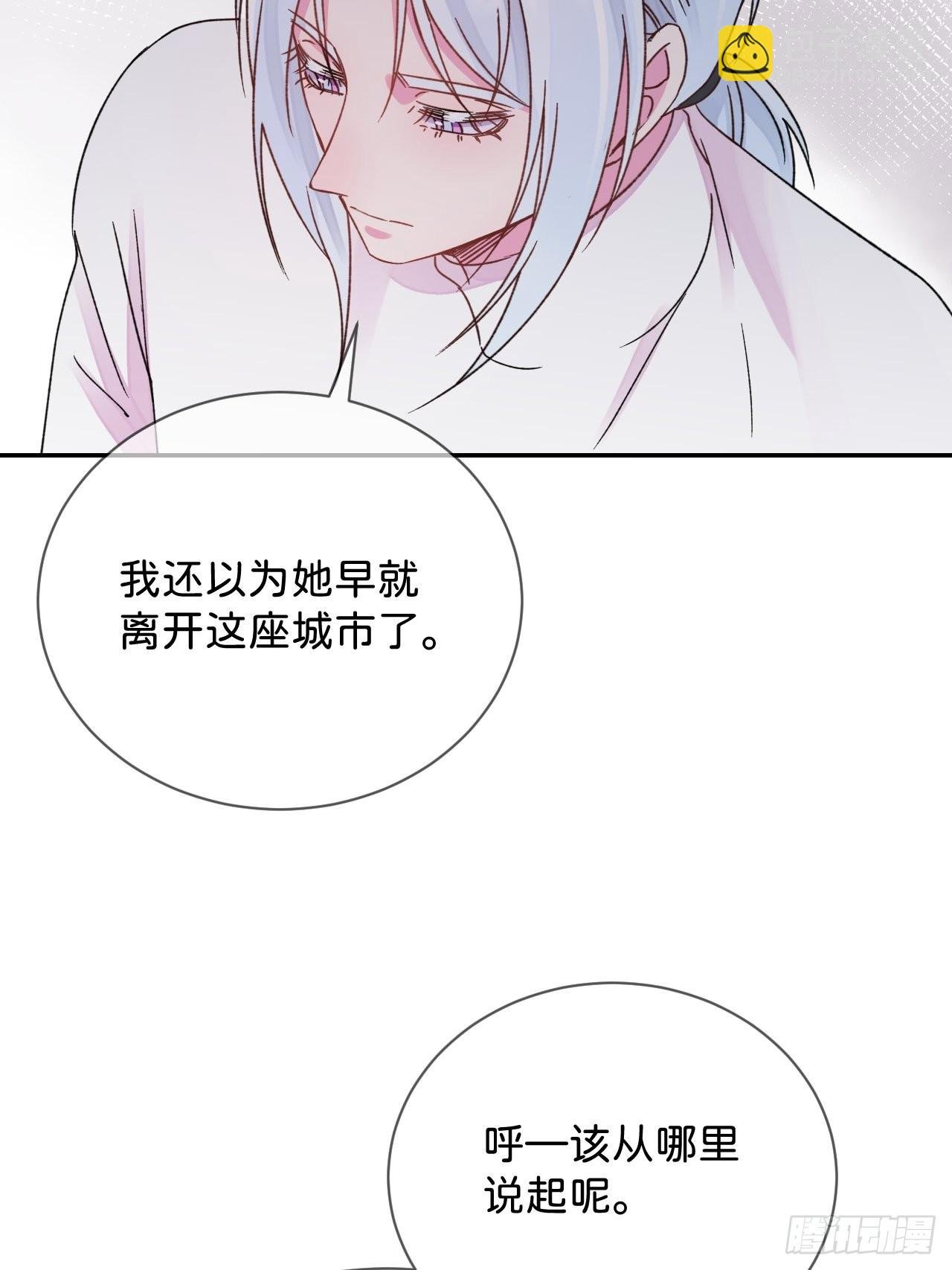 《拥抱》