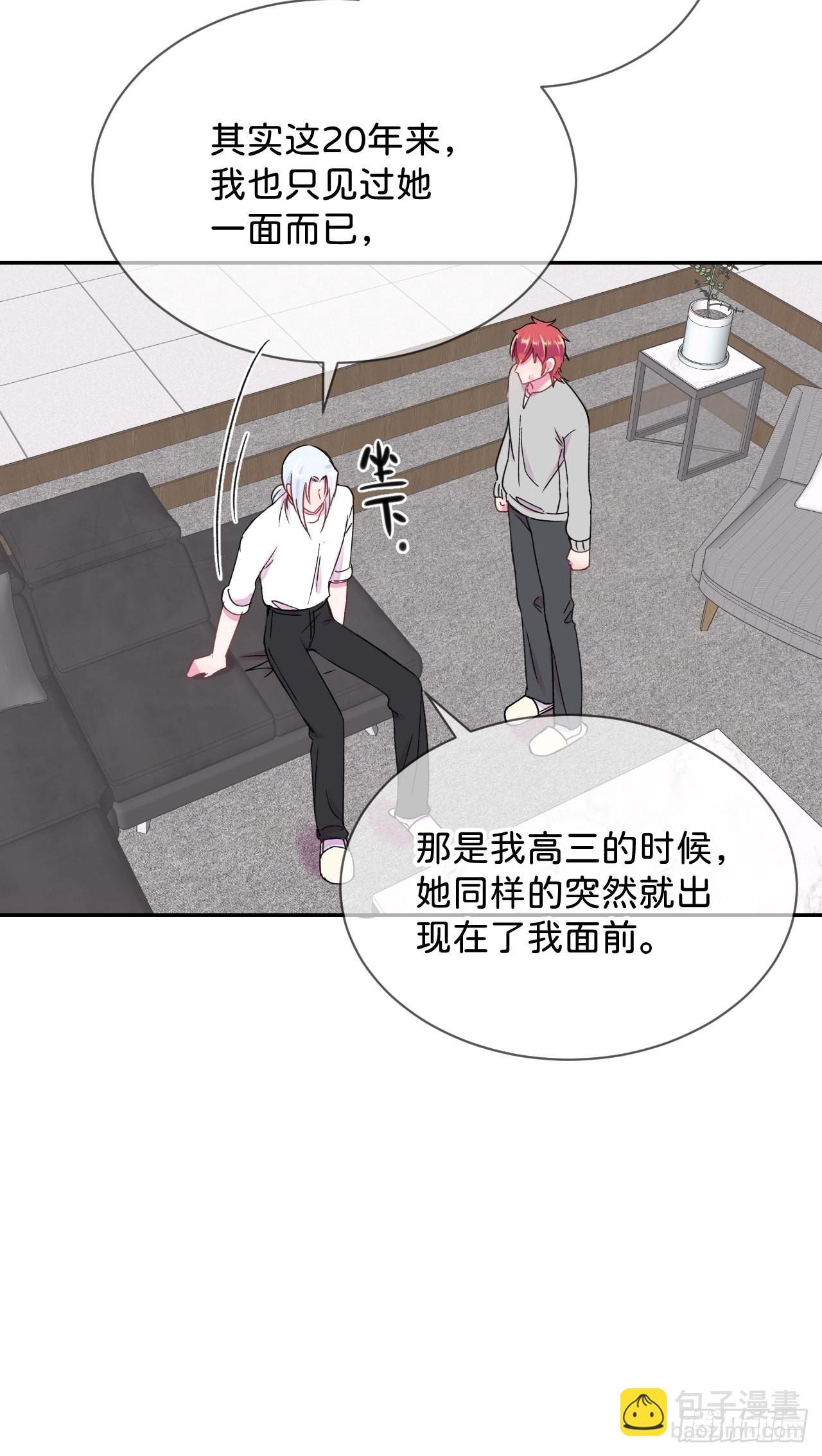 《拥抱》