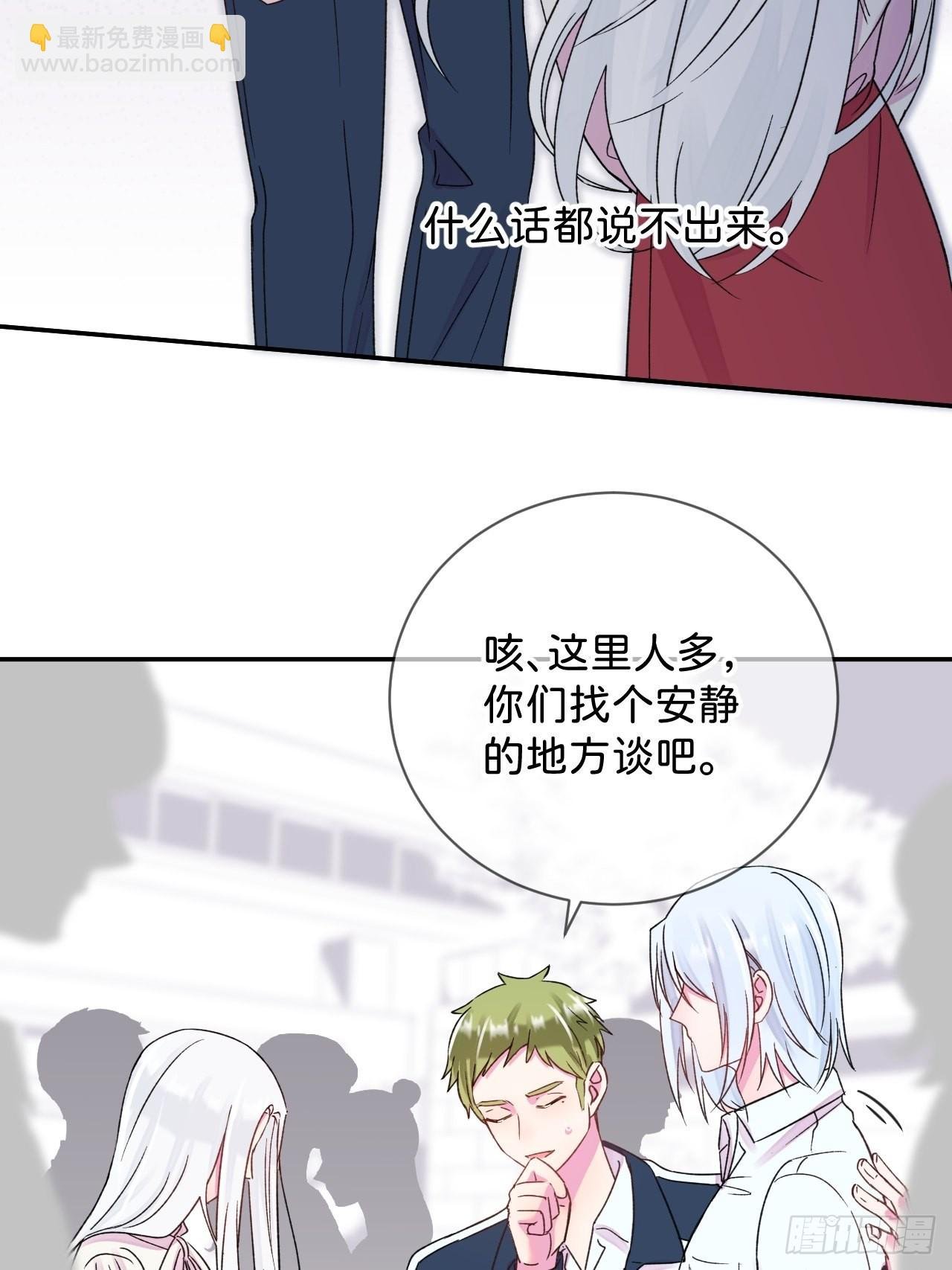 《拥抱》
