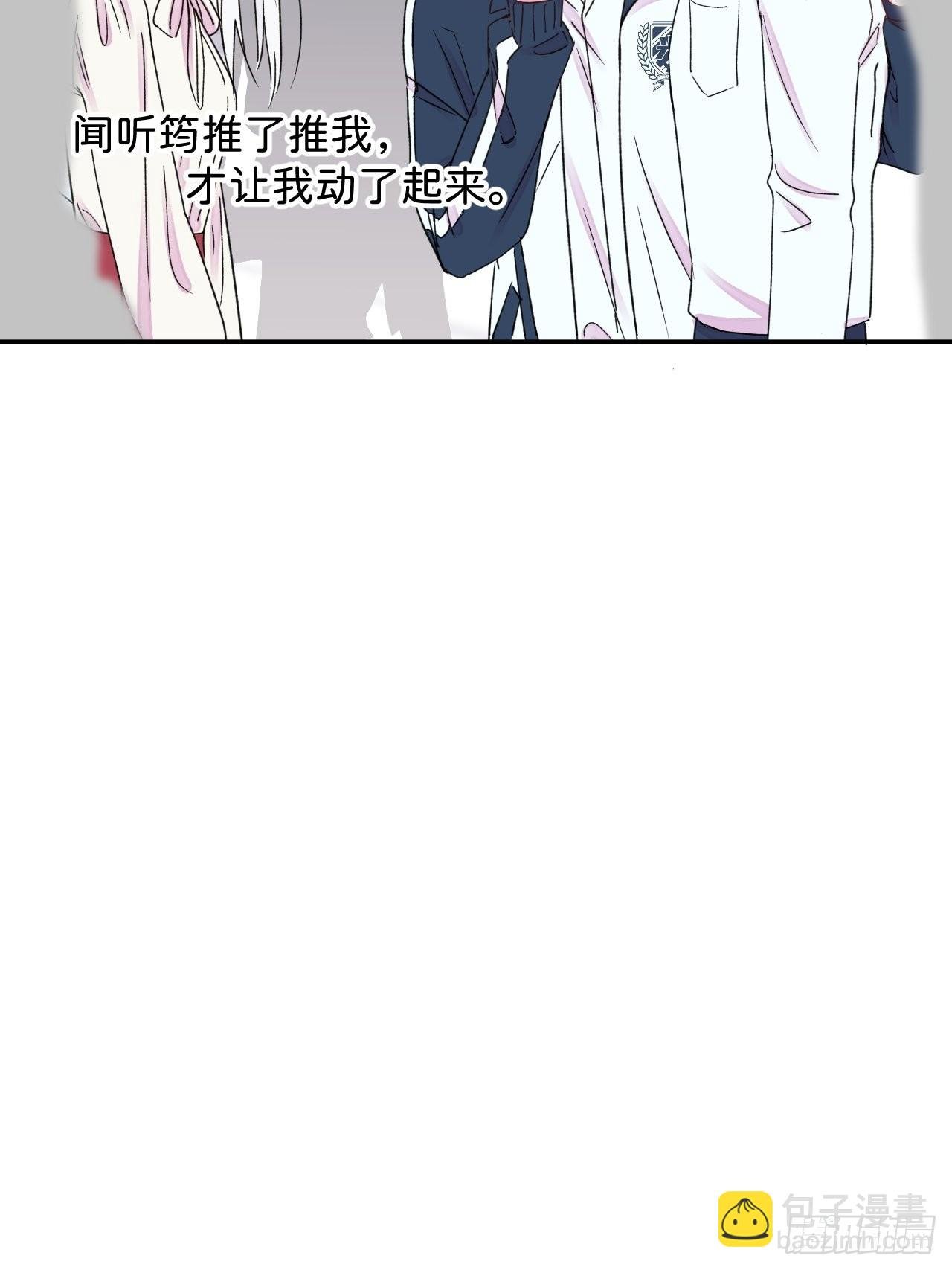 《拥抱》