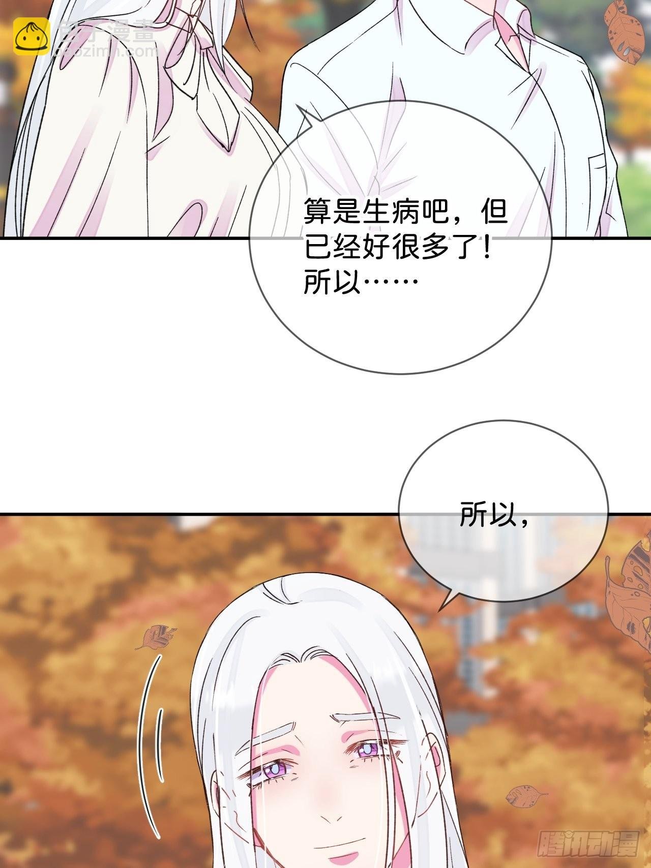 《拥抱》