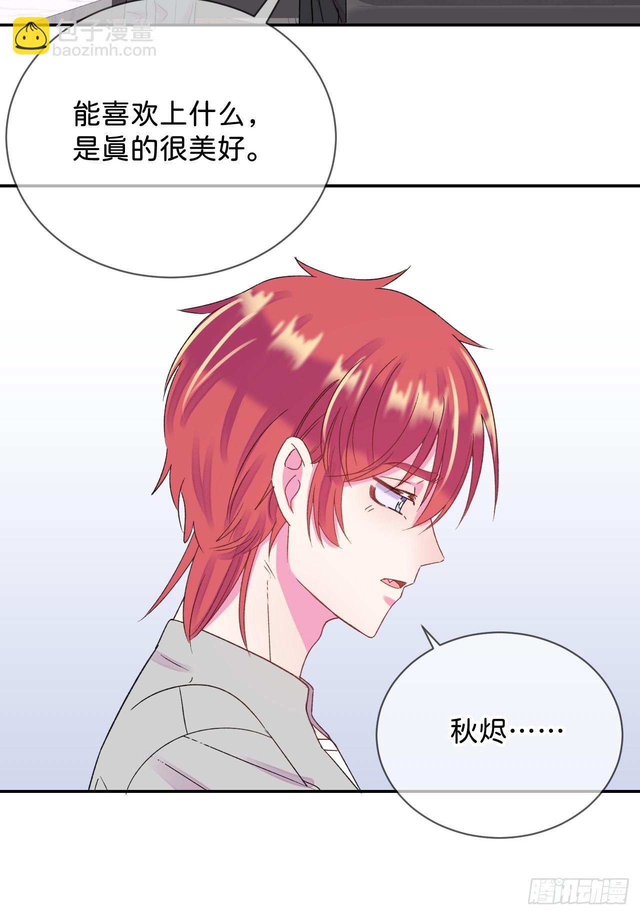 《拥抱》