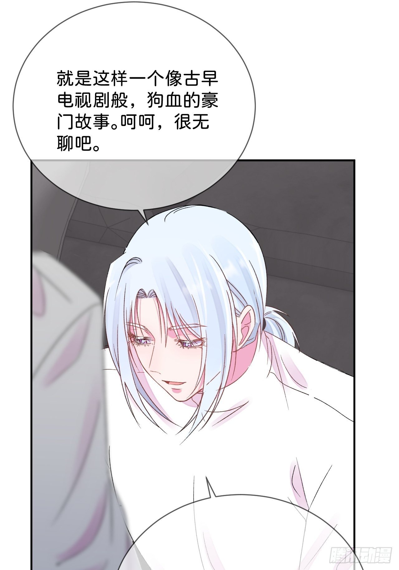 《拥抱》