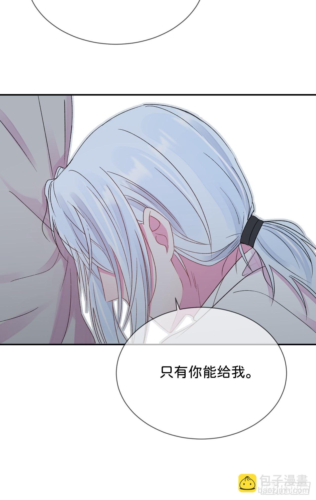 《拥抱》