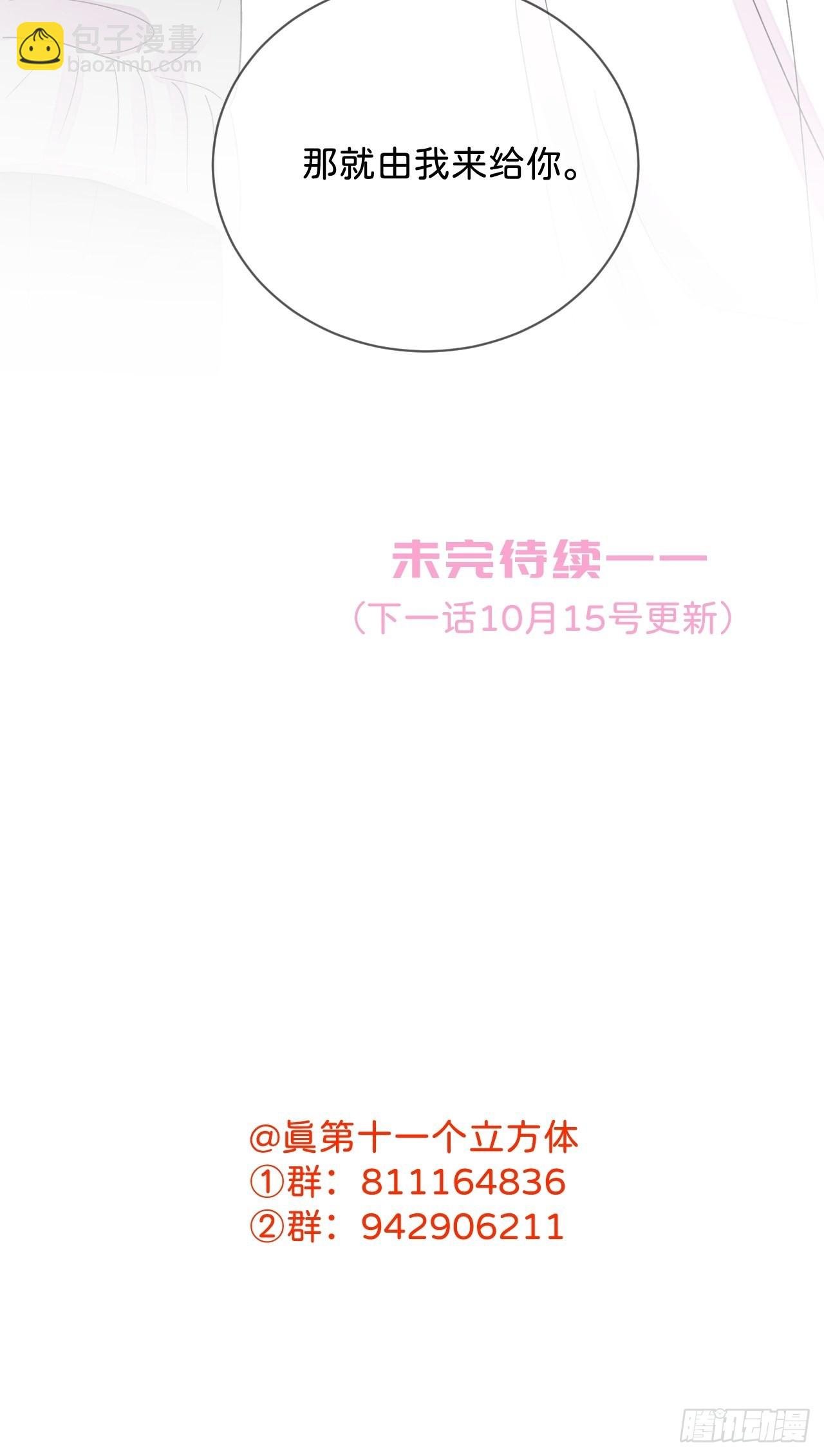 《拥抱》