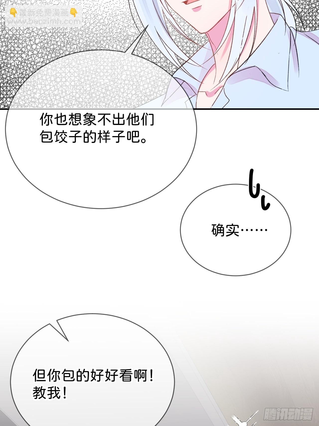 《烟花的温度》
