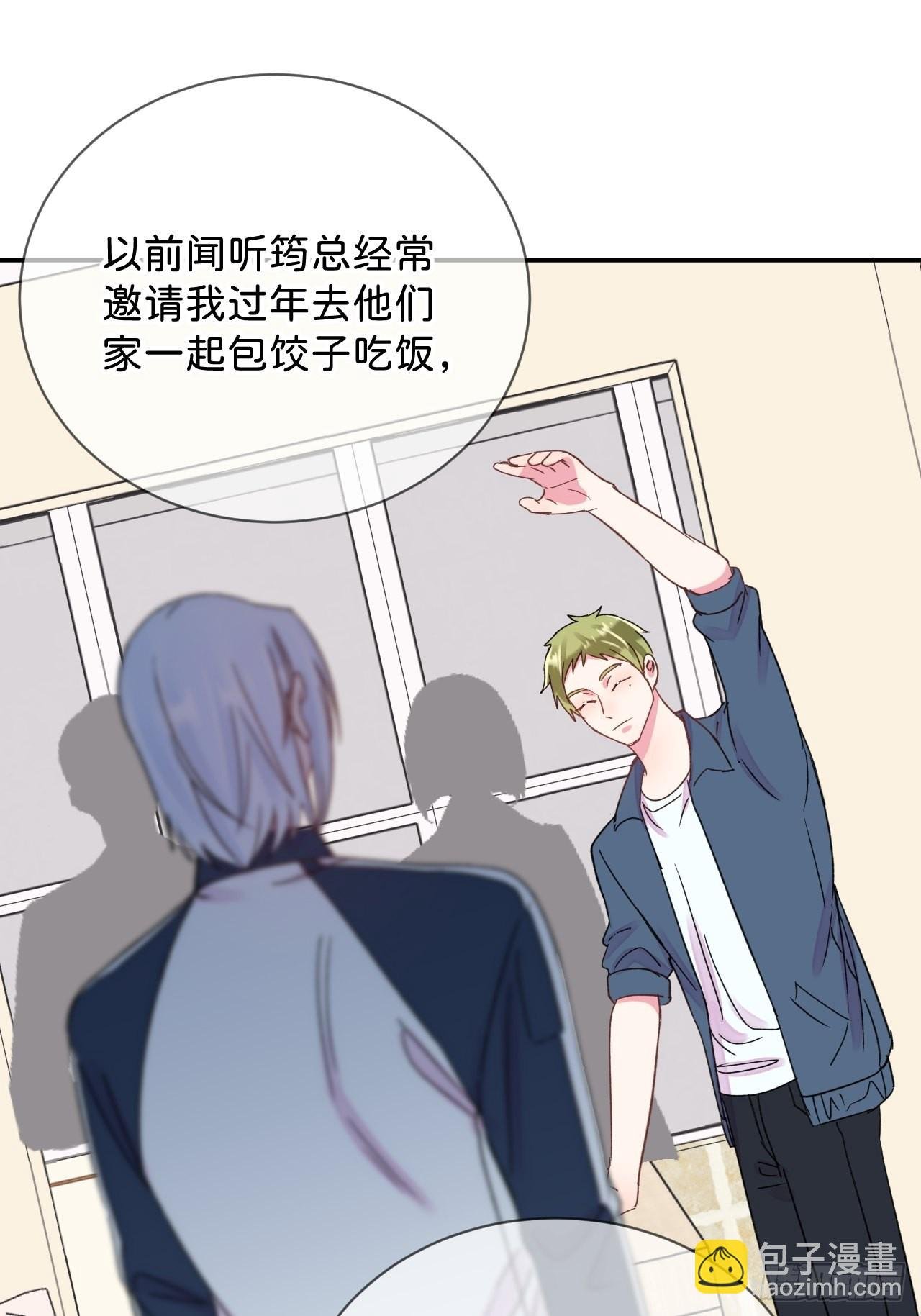 《烟花的温度》