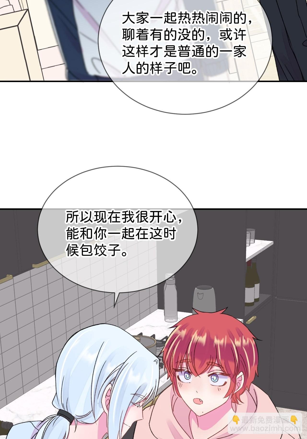 《烟花的温度》