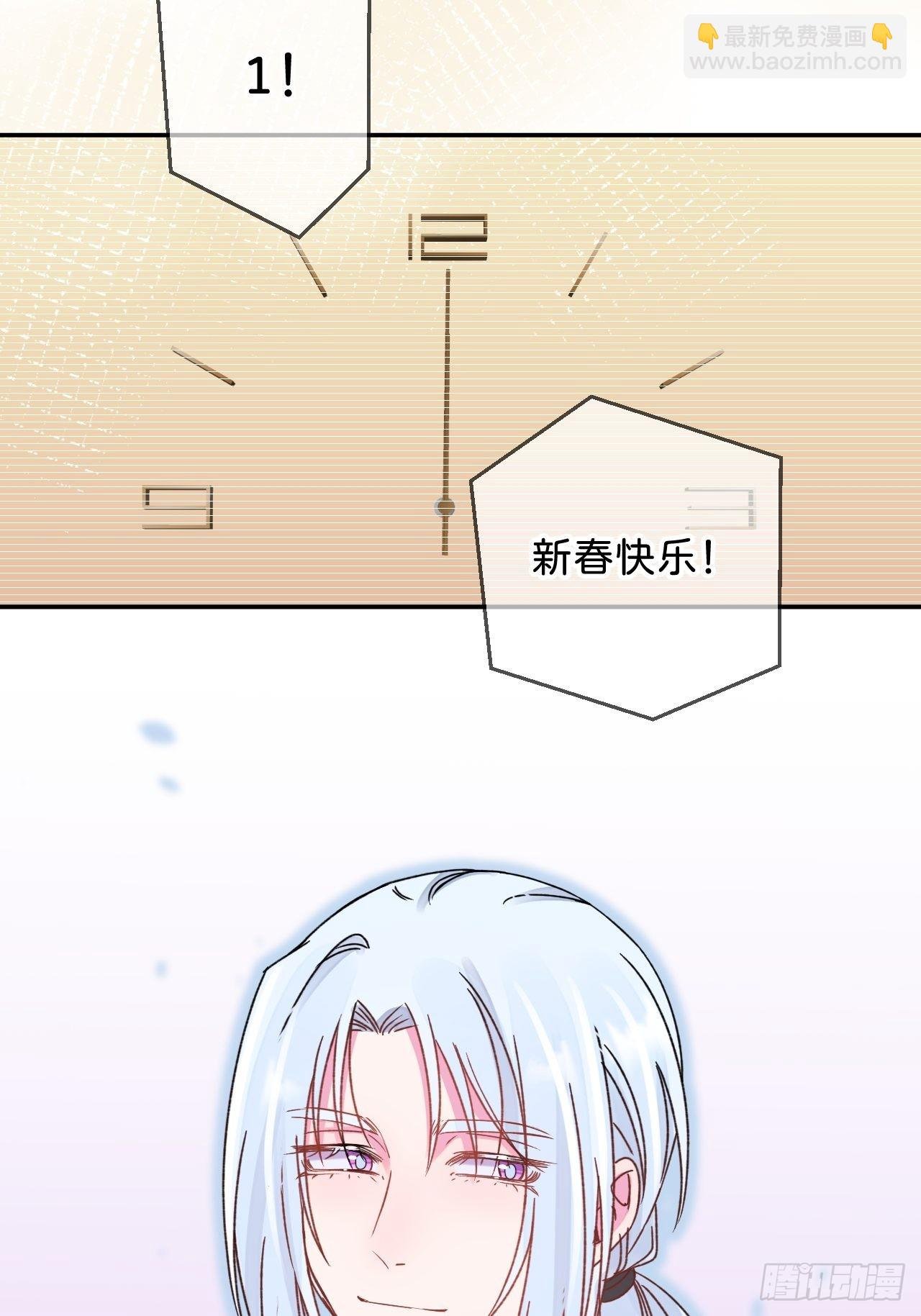 《烟花的温度》