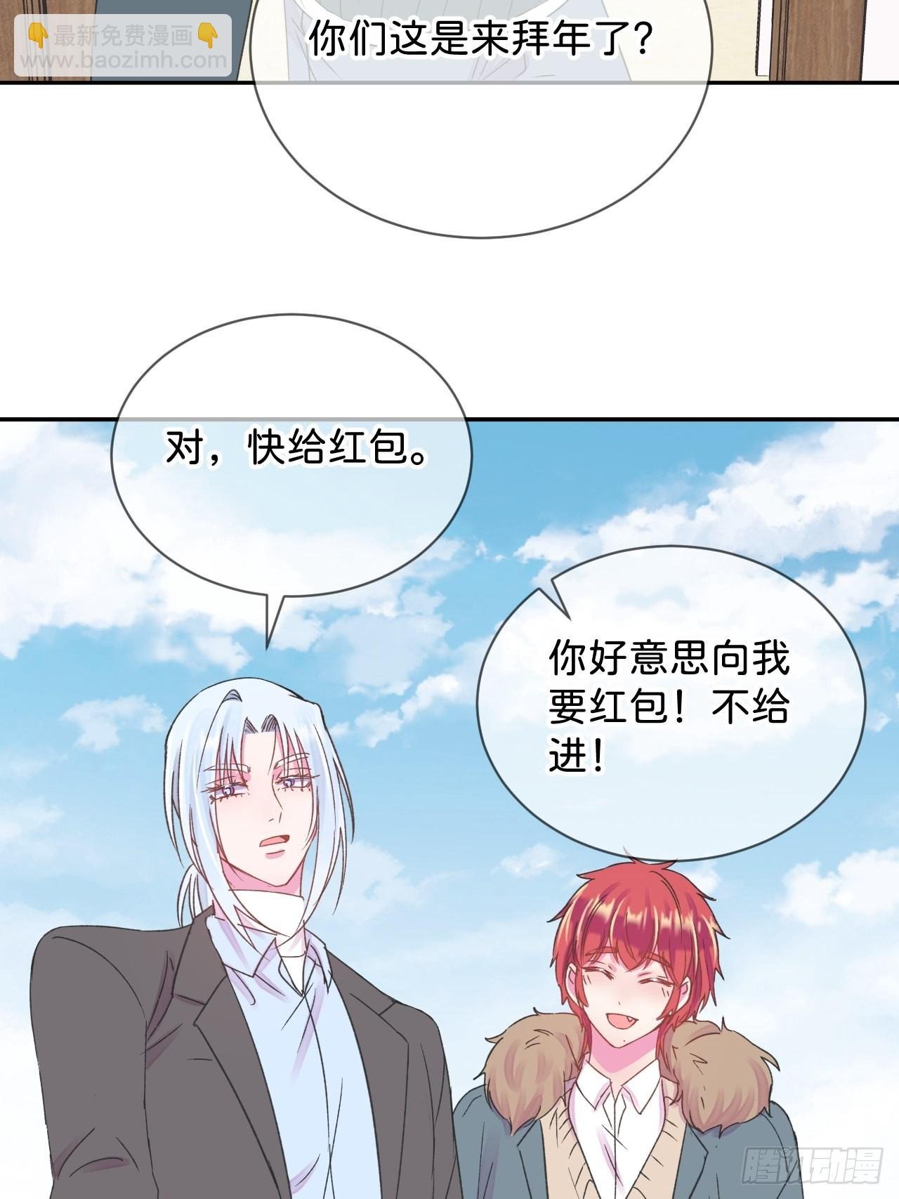 《烟花的温度》