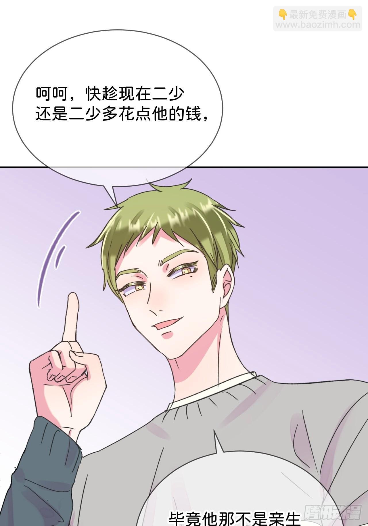 《烟花的温度》