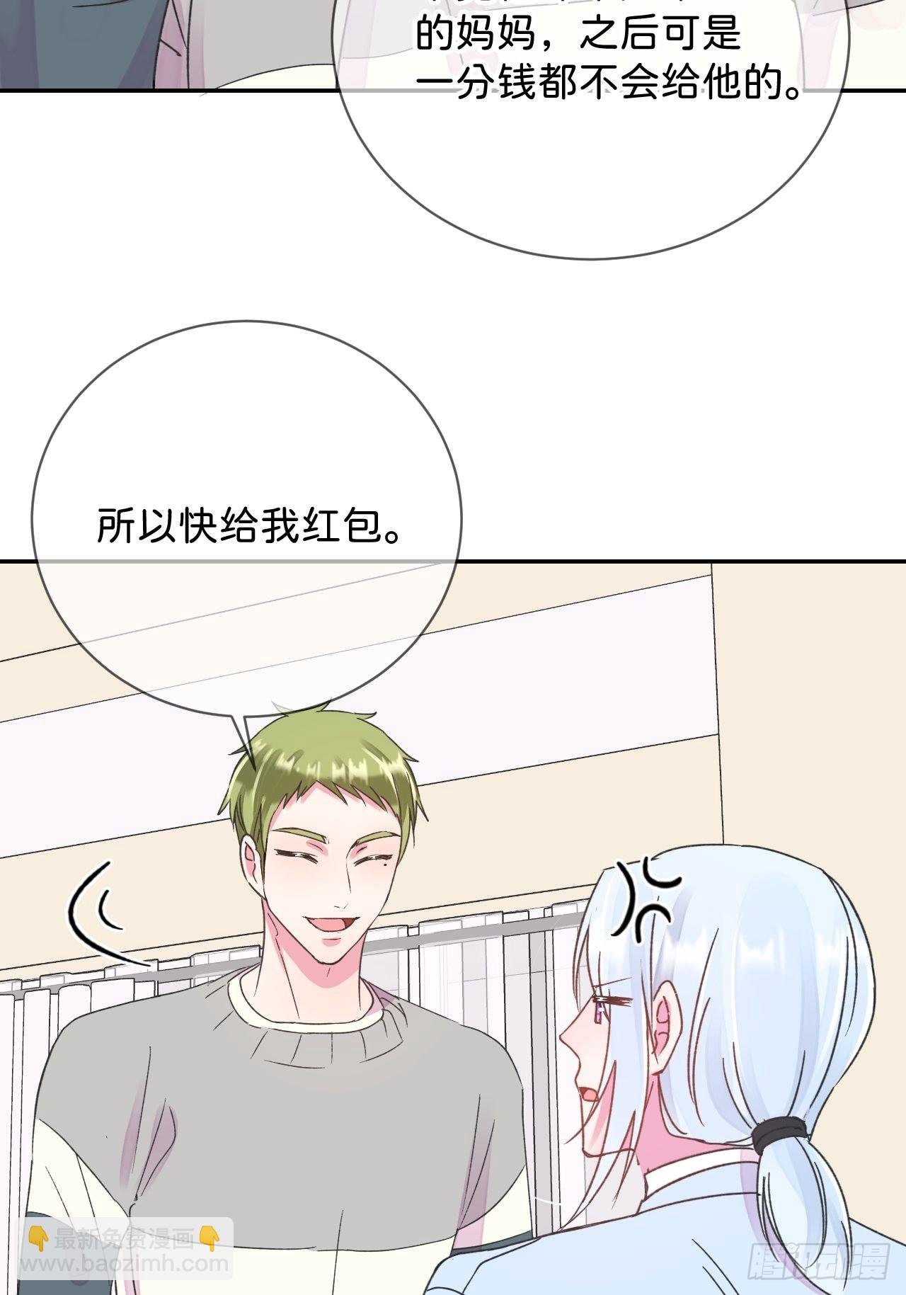 《烟花的温度》