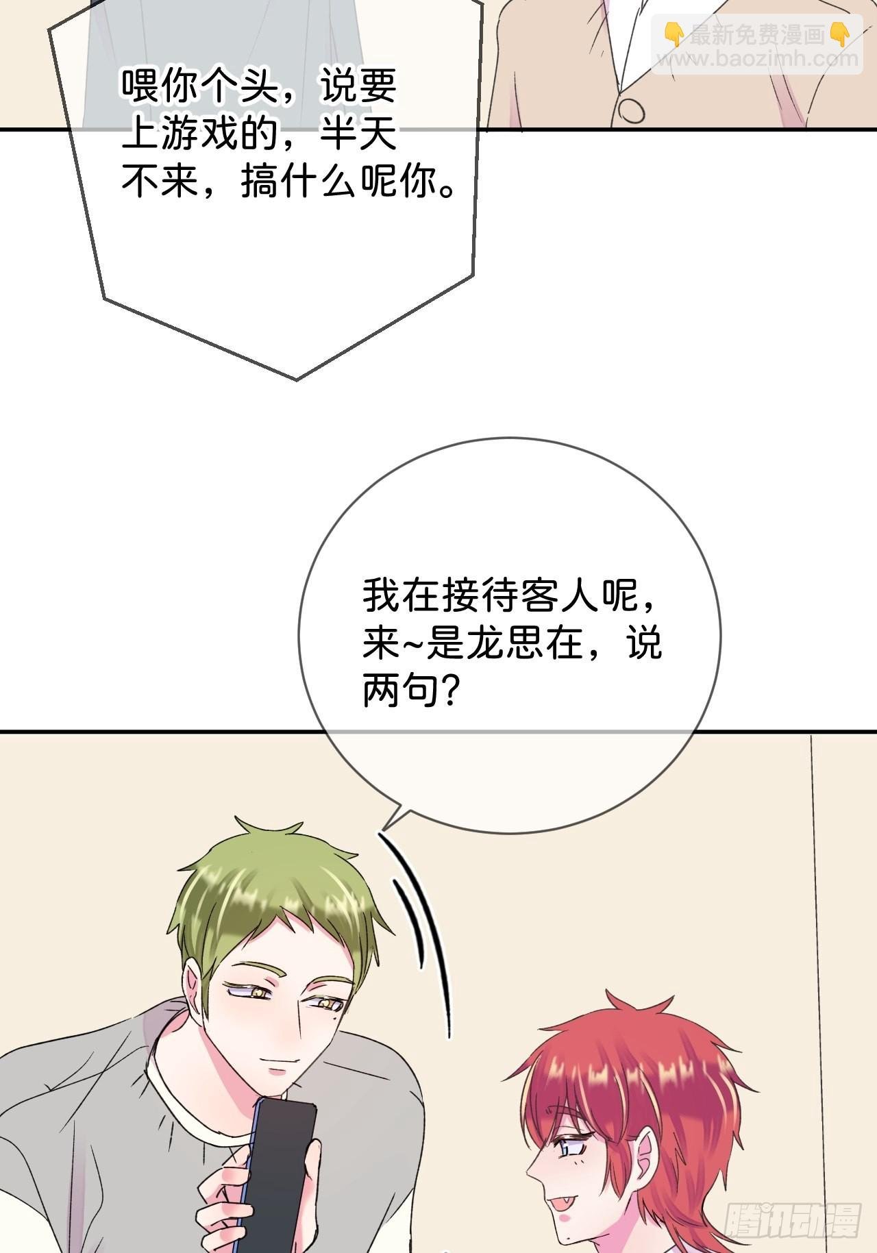 《烟花的温度》