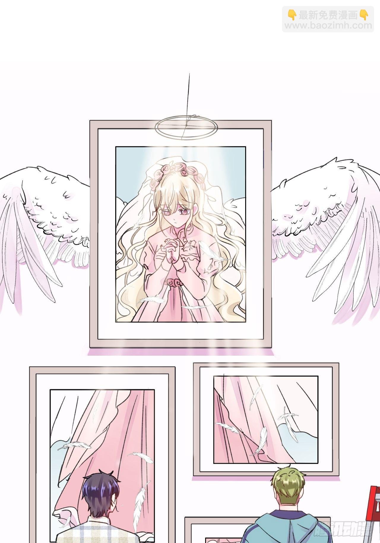 《甜蜜与危机》
