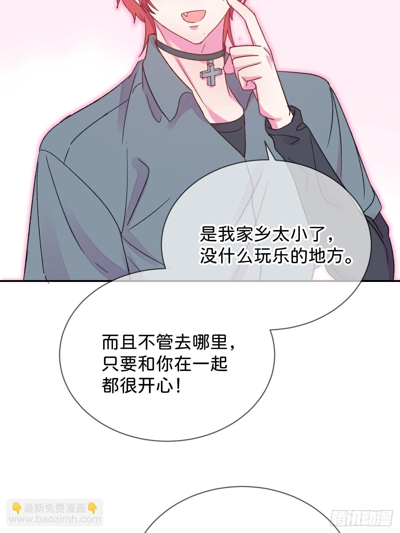 《甜蜜与危机》