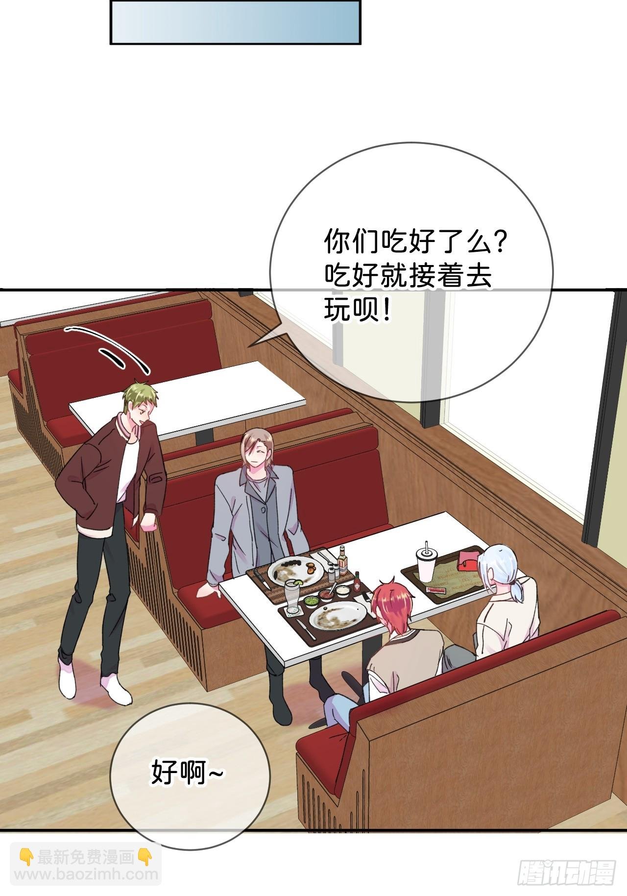 《海边的回忆》