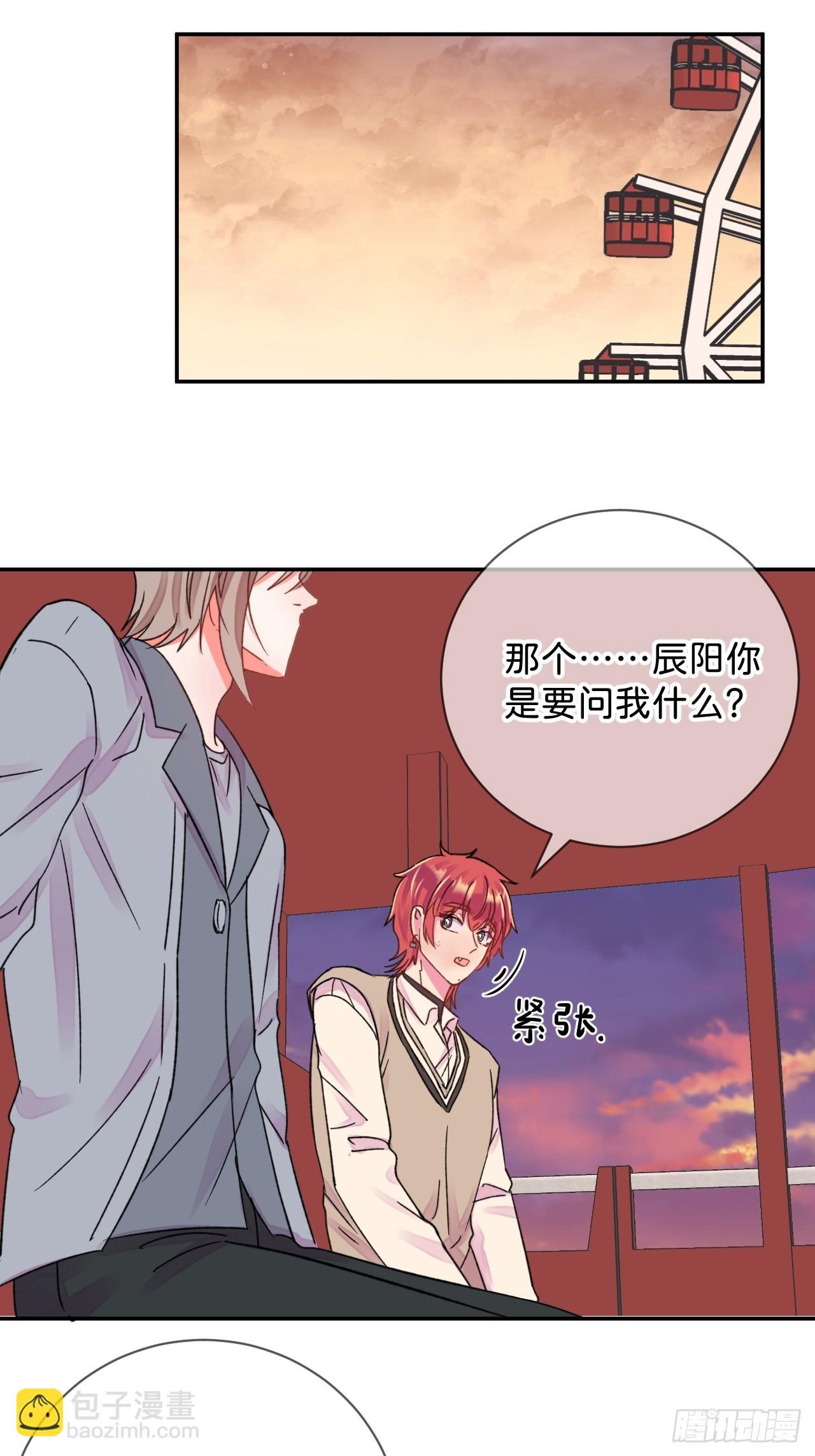 《海边的回忆》
