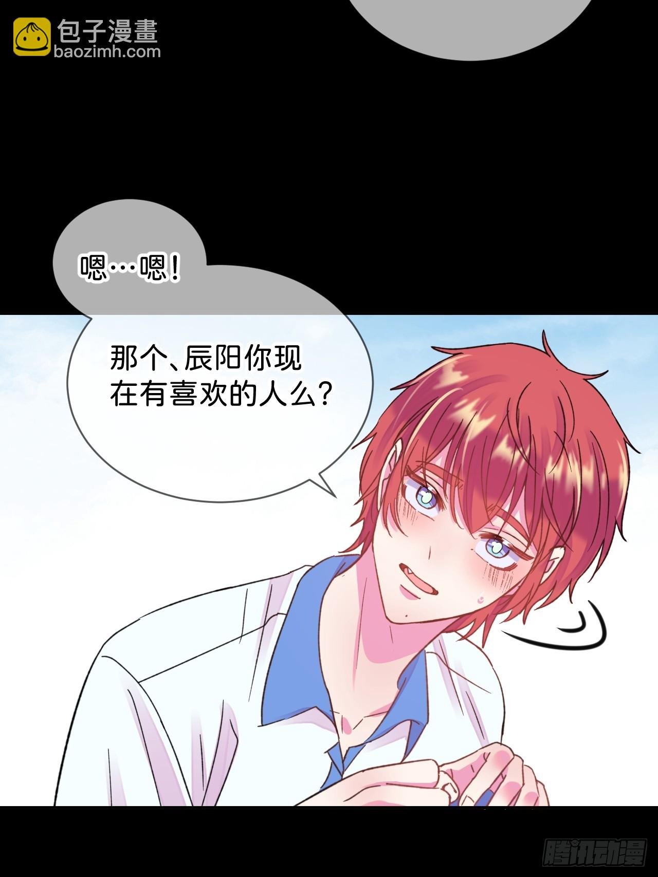 《海边的回忆》