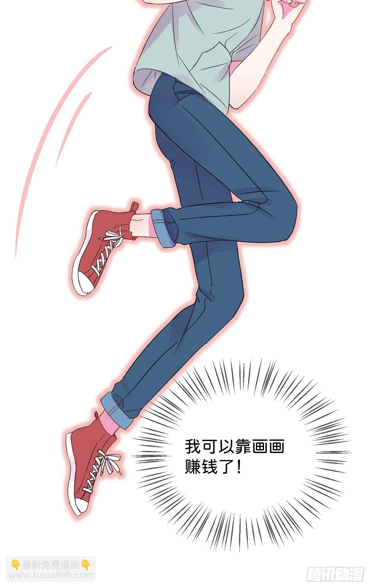 《他们的秘密》