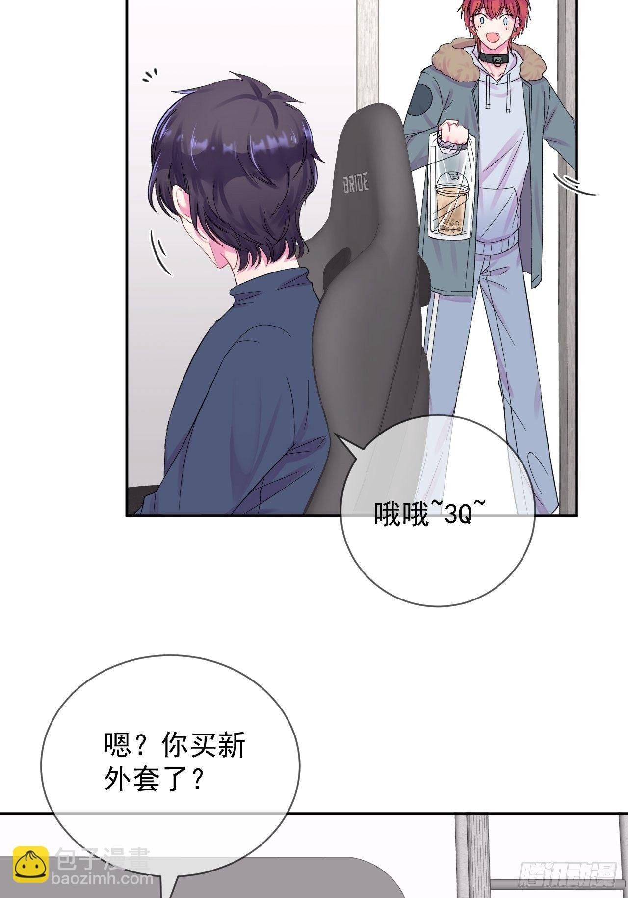 《导火线》