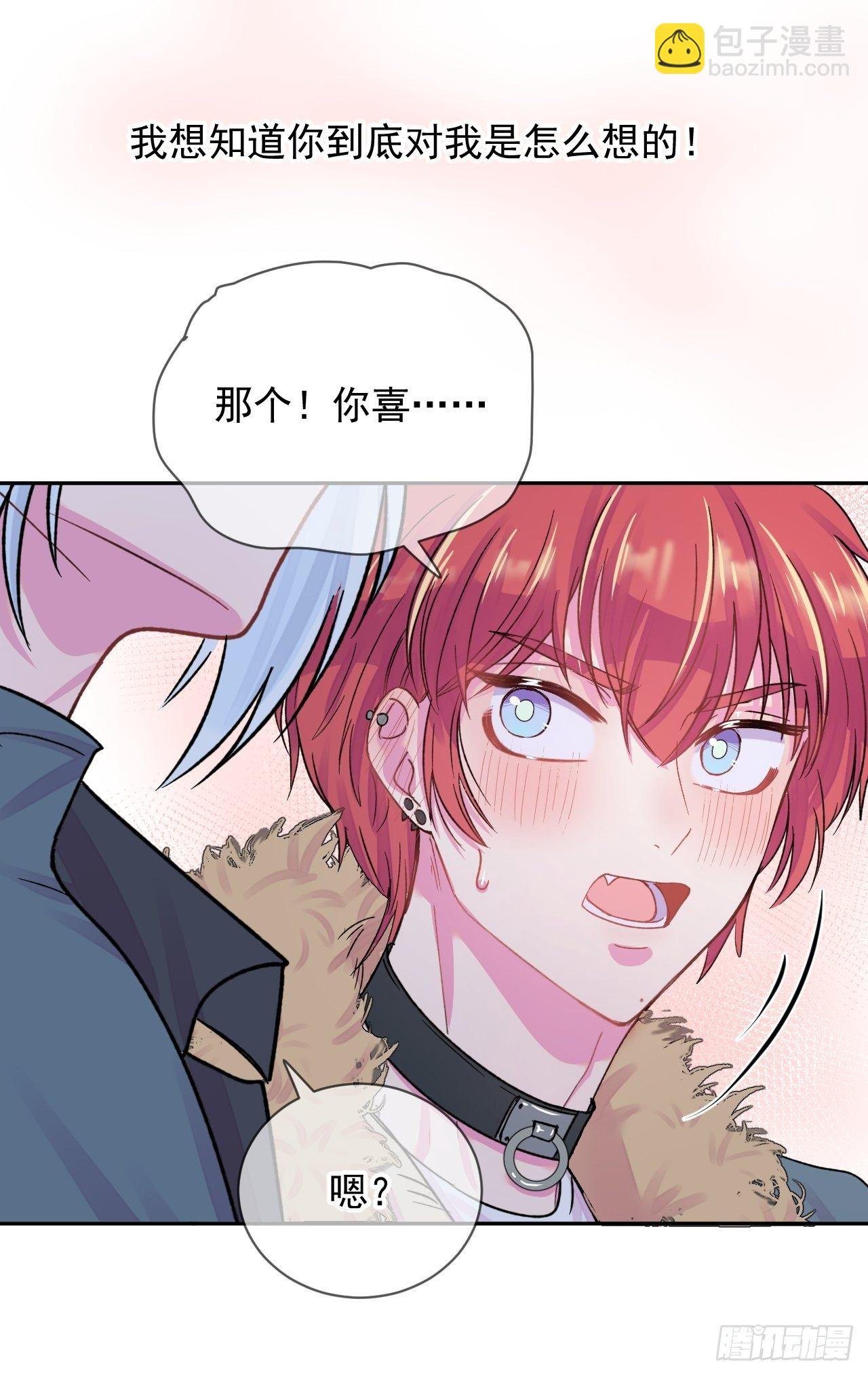 《导火线》
