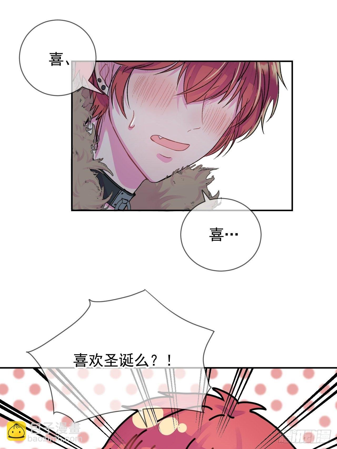 《导火线》