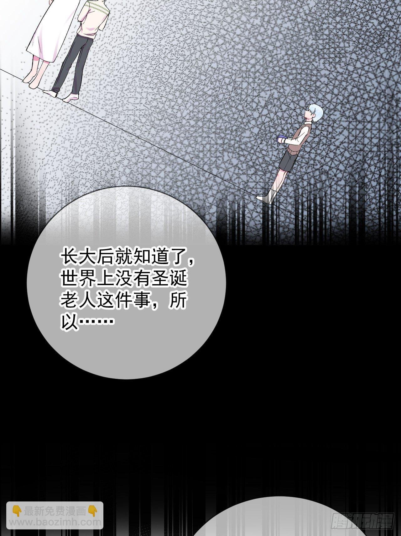 《导火线》