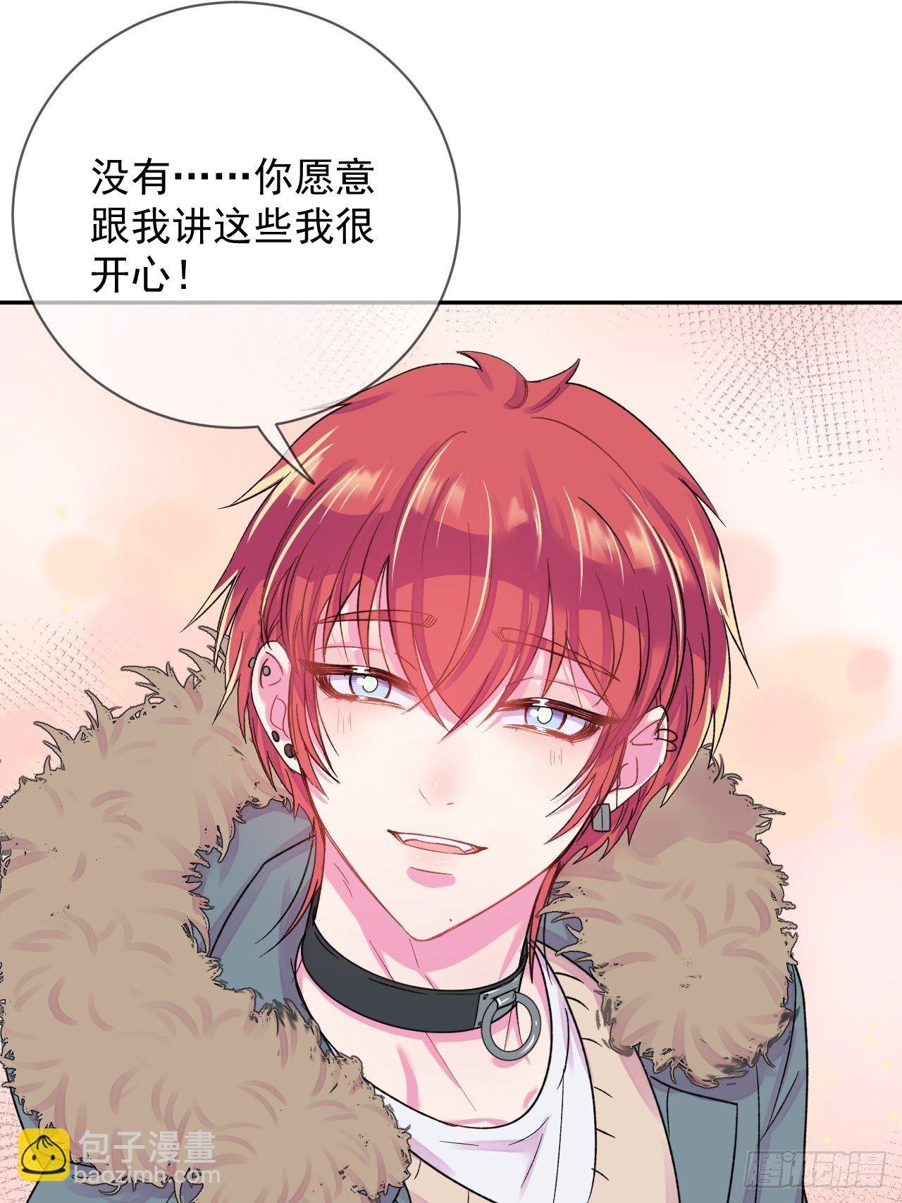 《导火线》