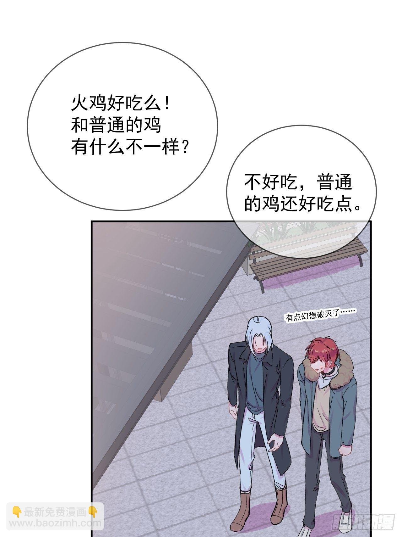 《导火线》