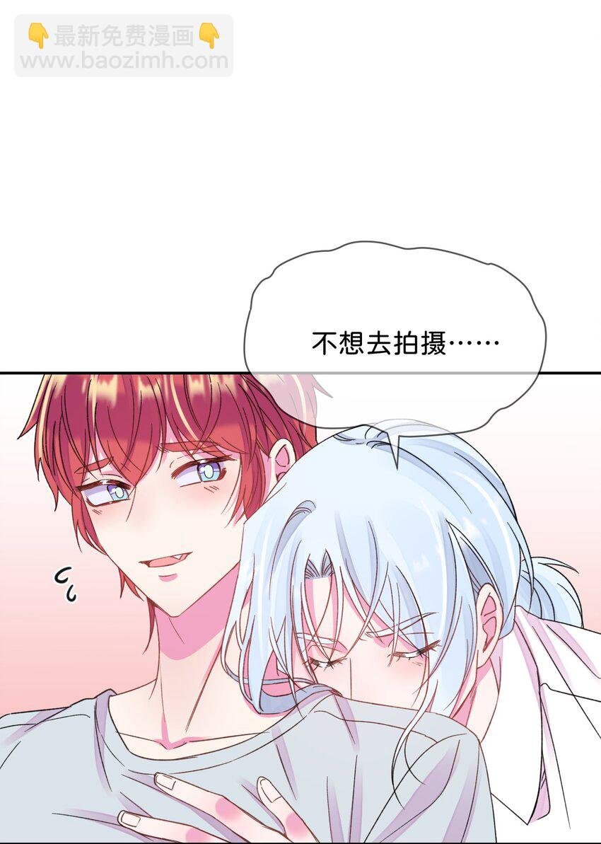 41 《不确定性》