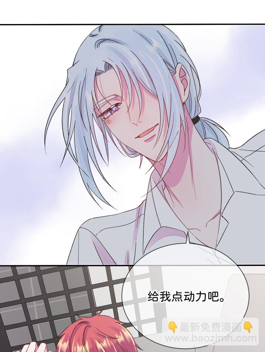 41 《不确定性》