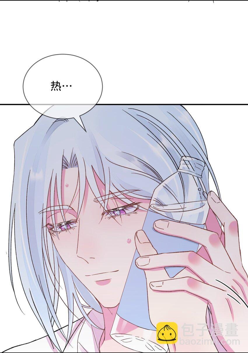 41 《不确定性》