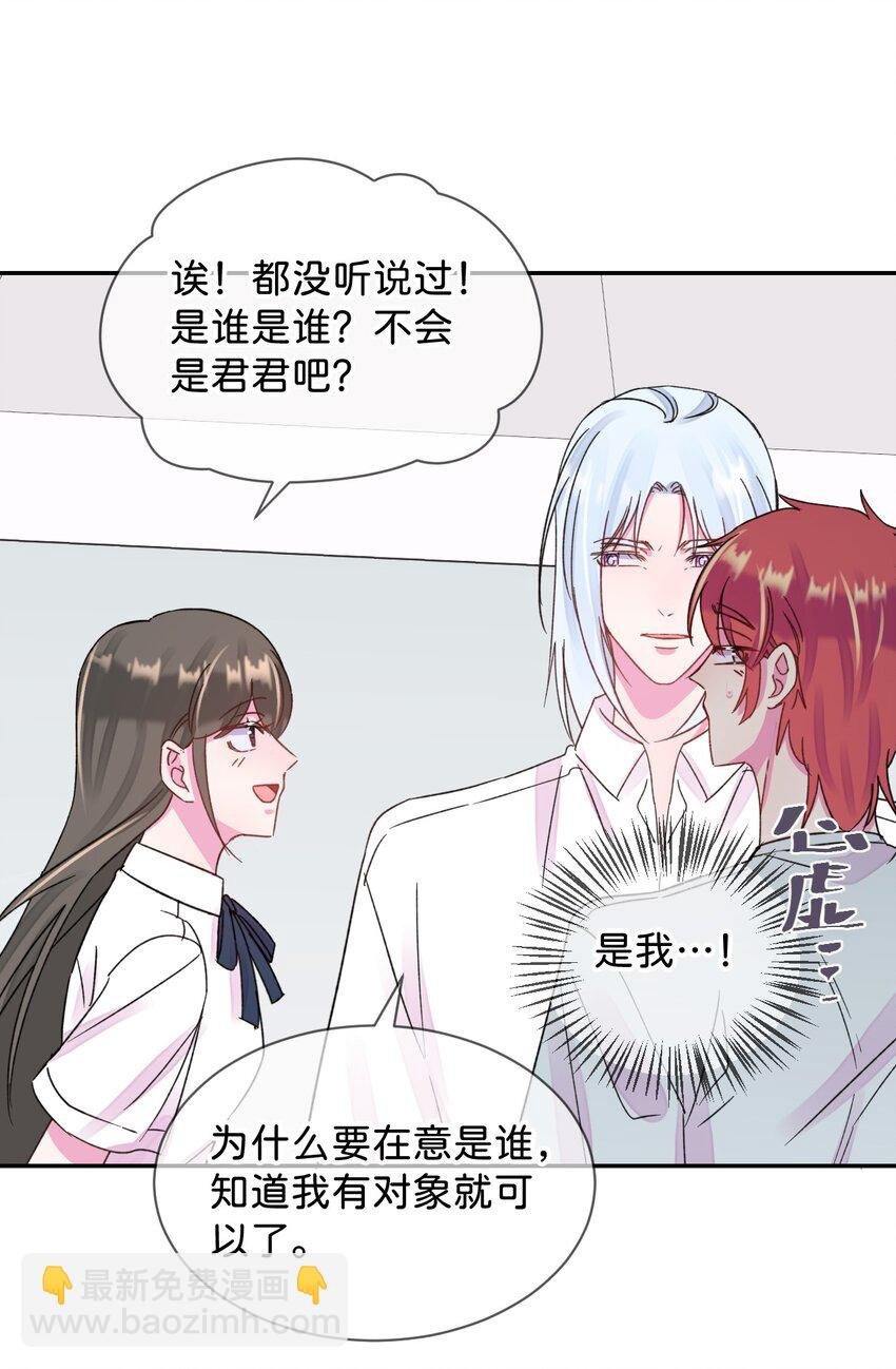 41 《不确定性》