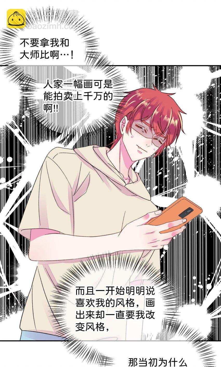 41 《不确定性》