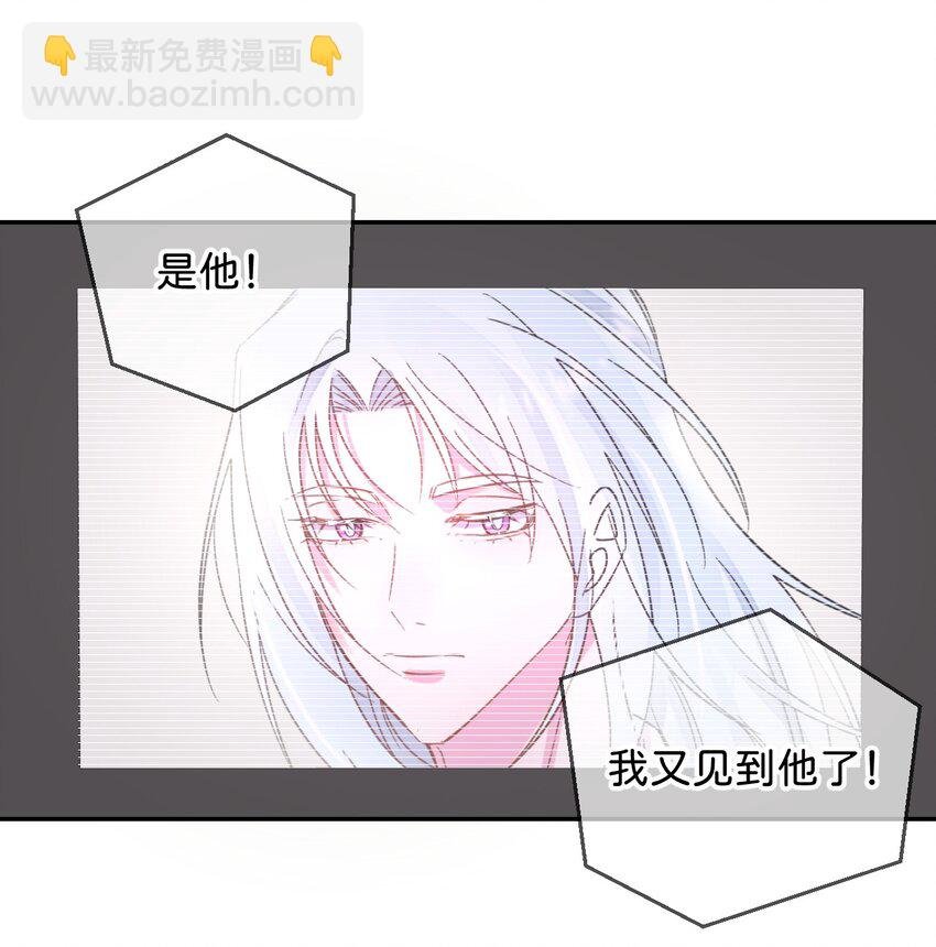 43 《质问》