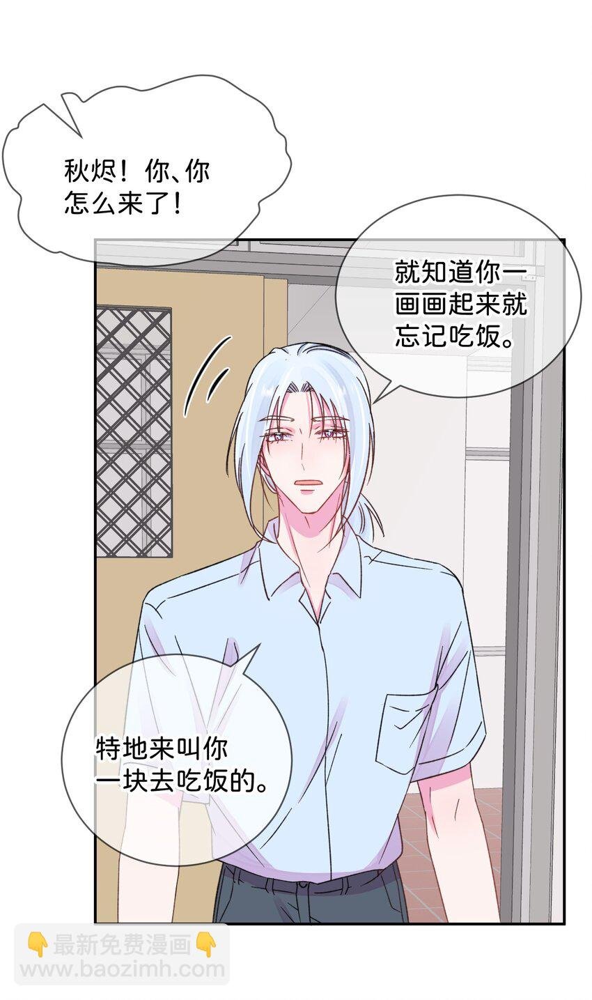 43 《质问》