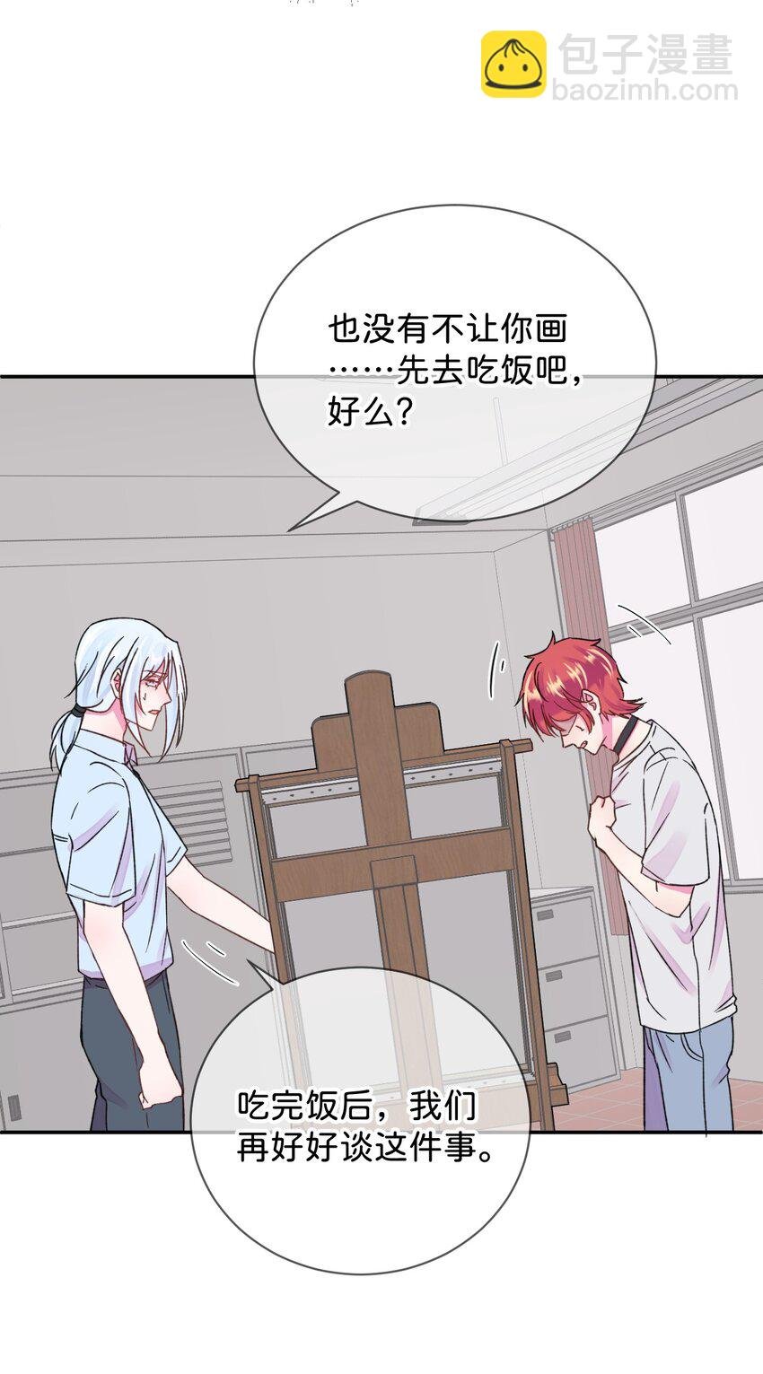 43 《质问》