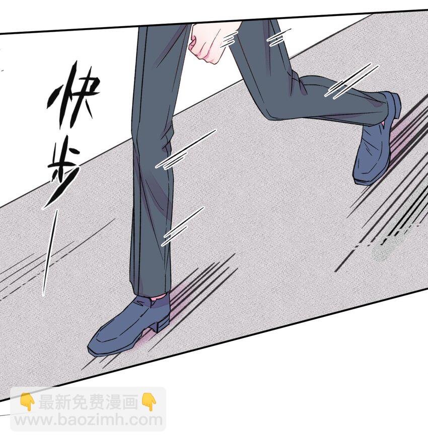 43 《质问》