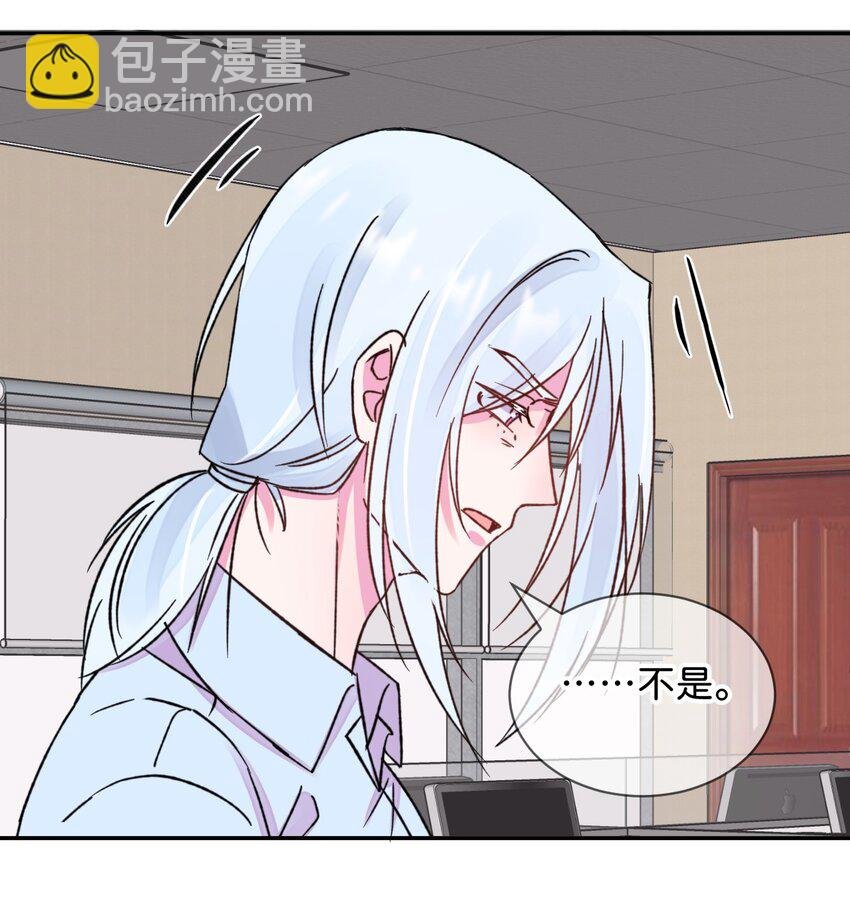 43 《质问》