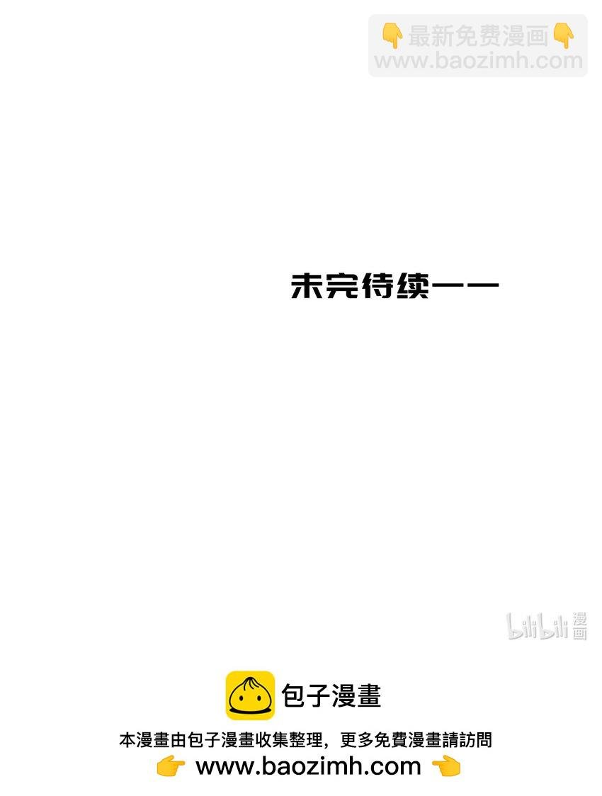 43 《质问》