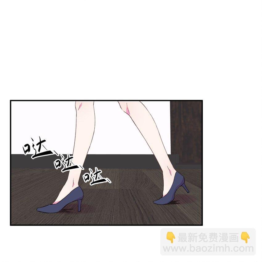 44 《过去》