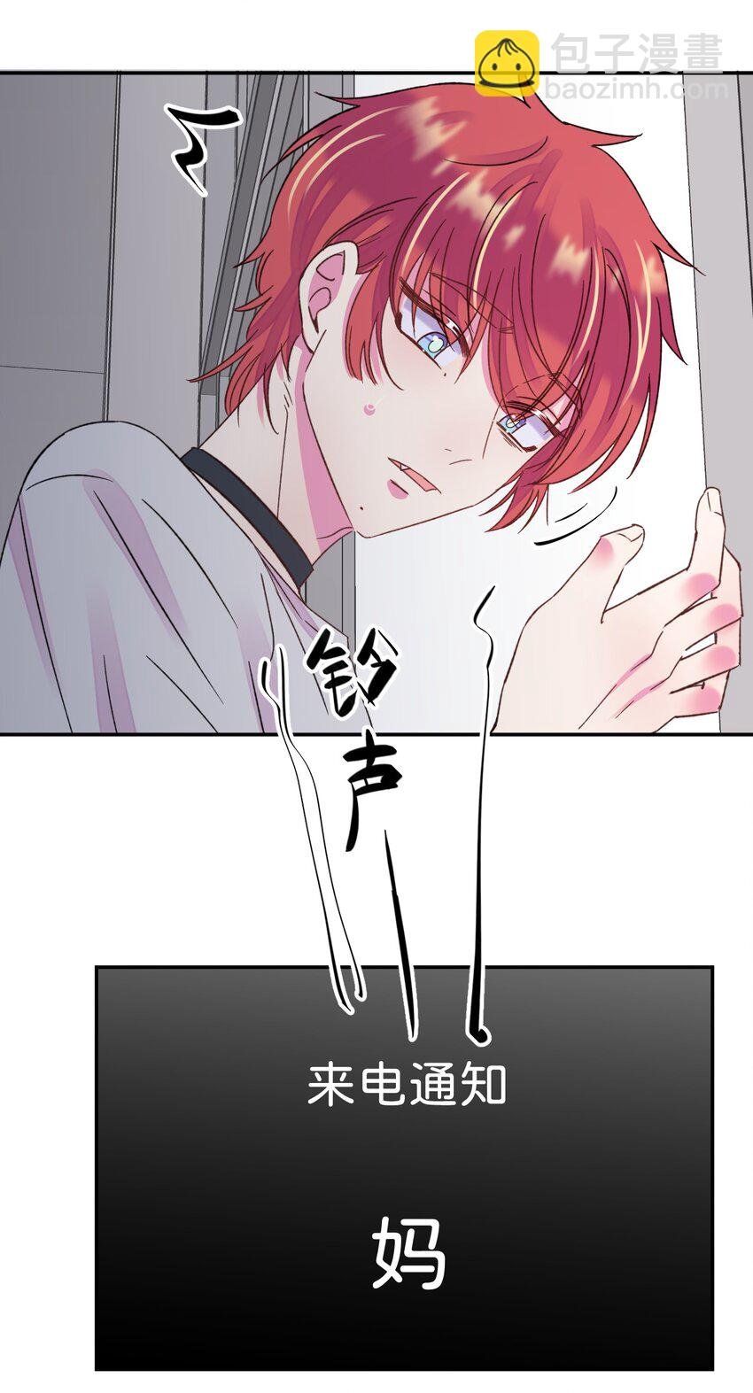 44 《过去》