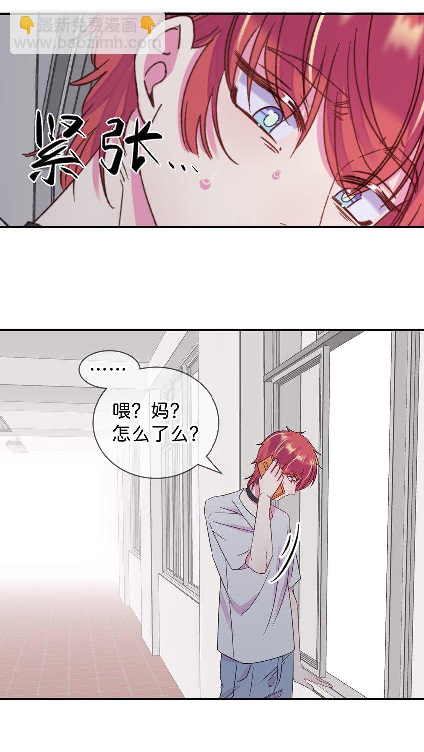 44 《过去》
