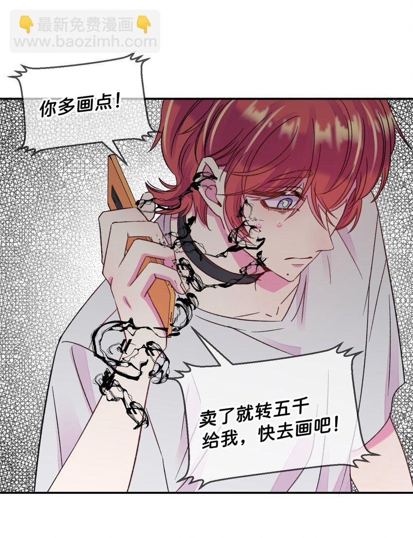 44 《过去》