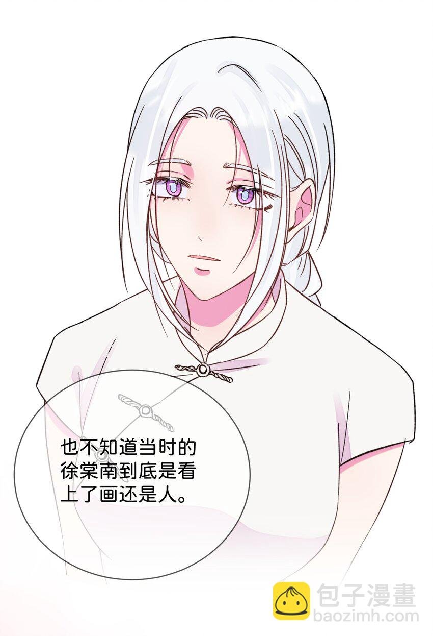 44 《过去》