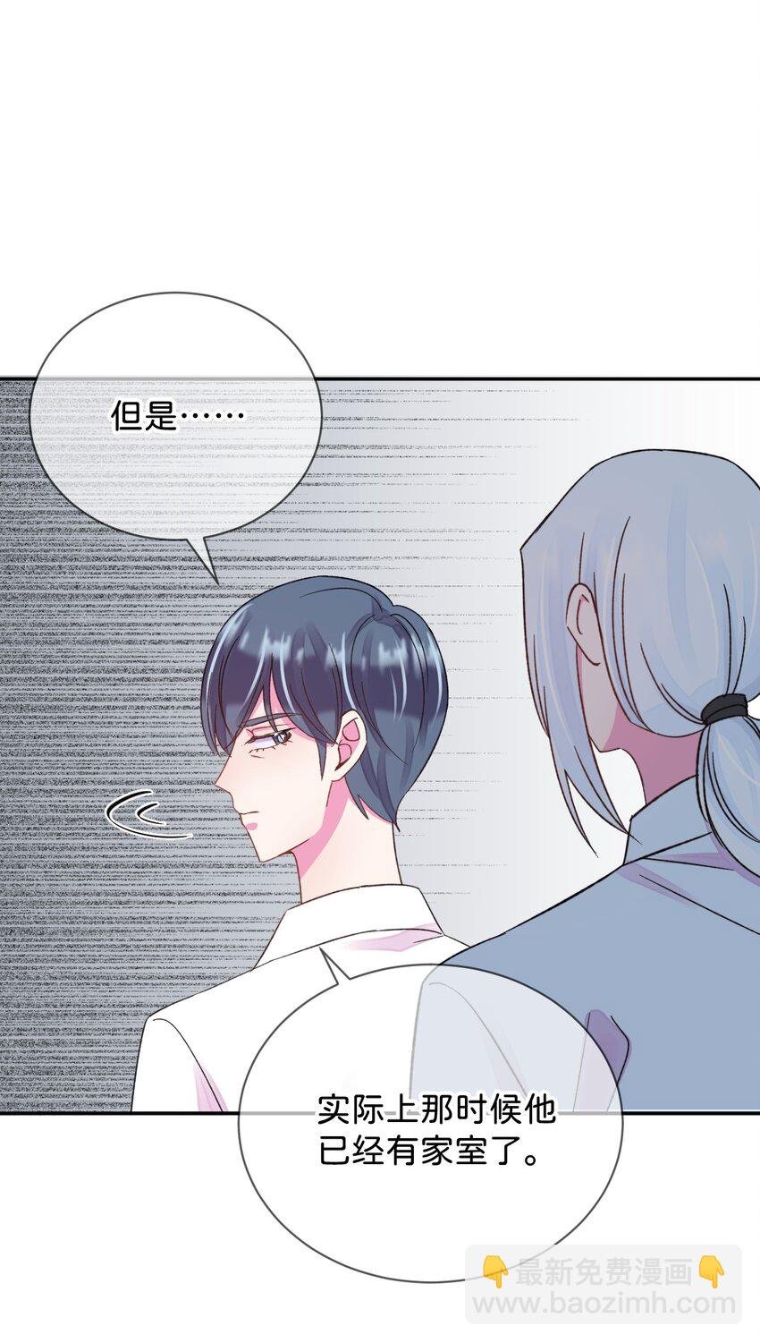 44 《过去》