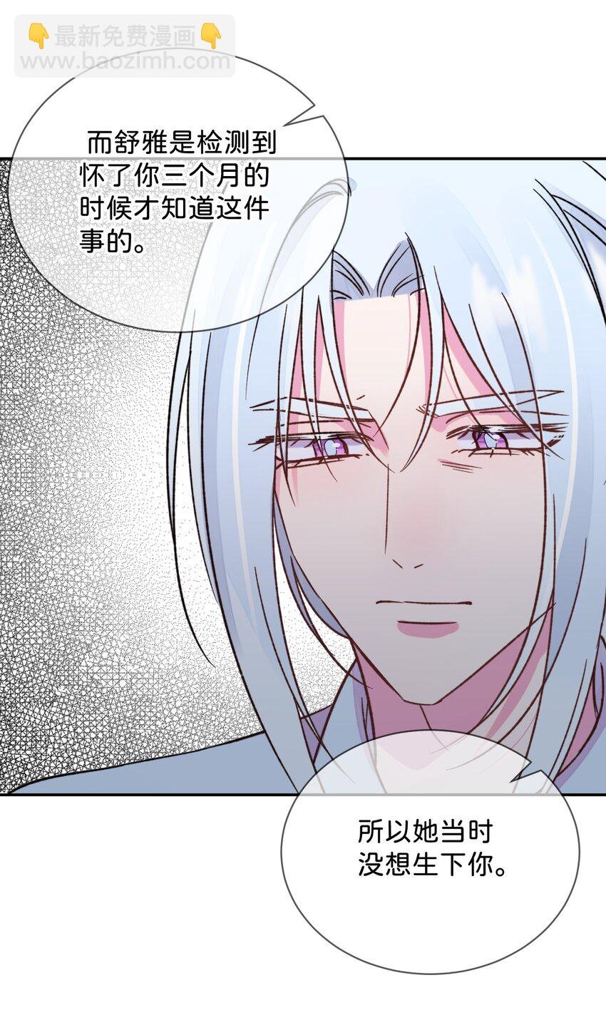 44 《过去》