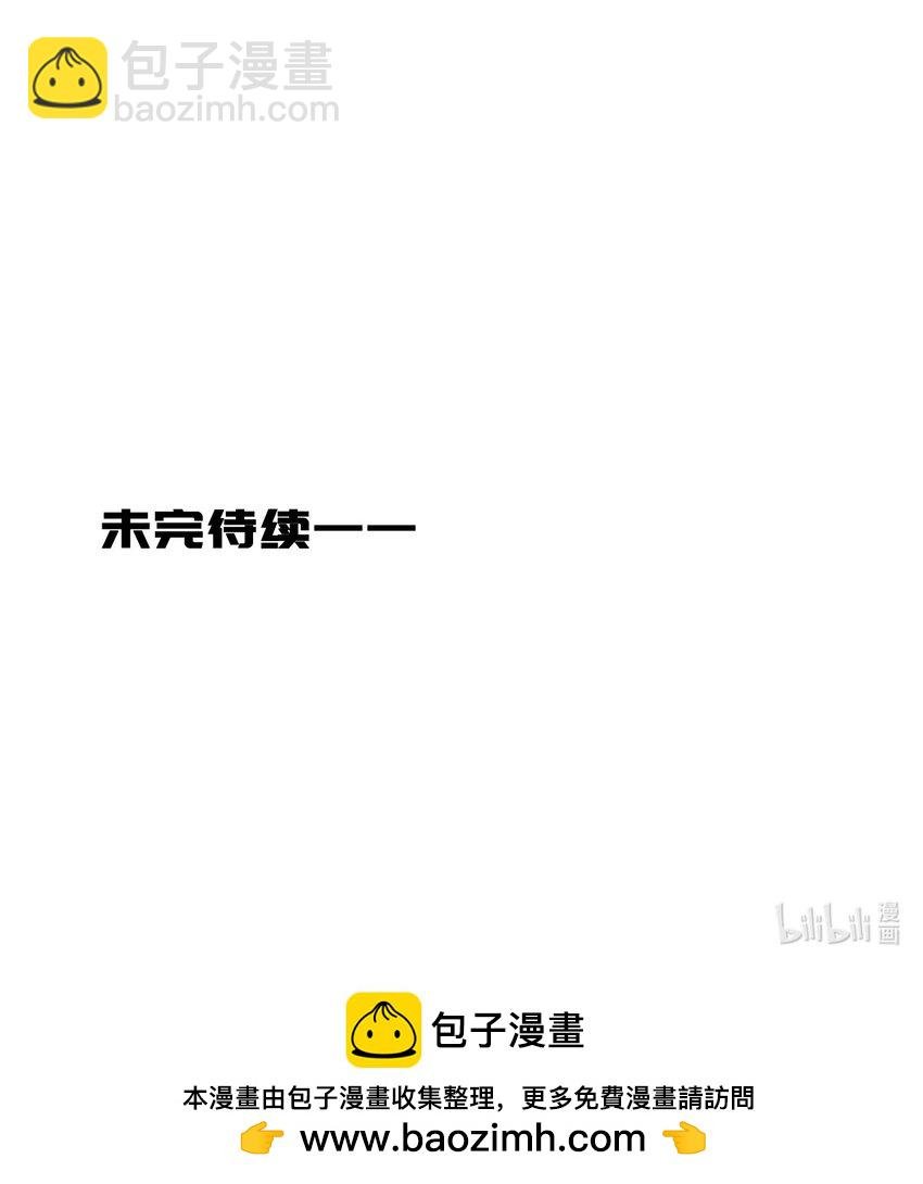 44 《过去》